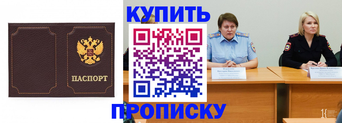 форма 3 в Набережных Челнах